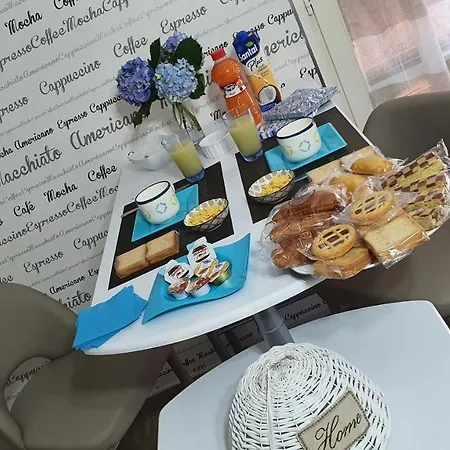 Διαμέρισμα My Dream House