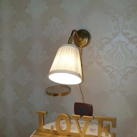 My Dream House *